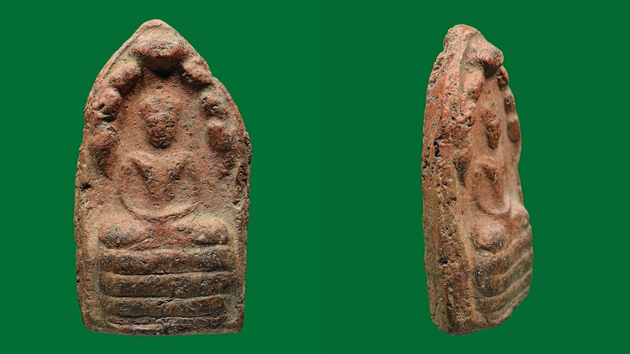 พระปรกลูกยอ เนื้อดิน กรุเมืองกำแพงเพชร ของคิง พรหมมณี.