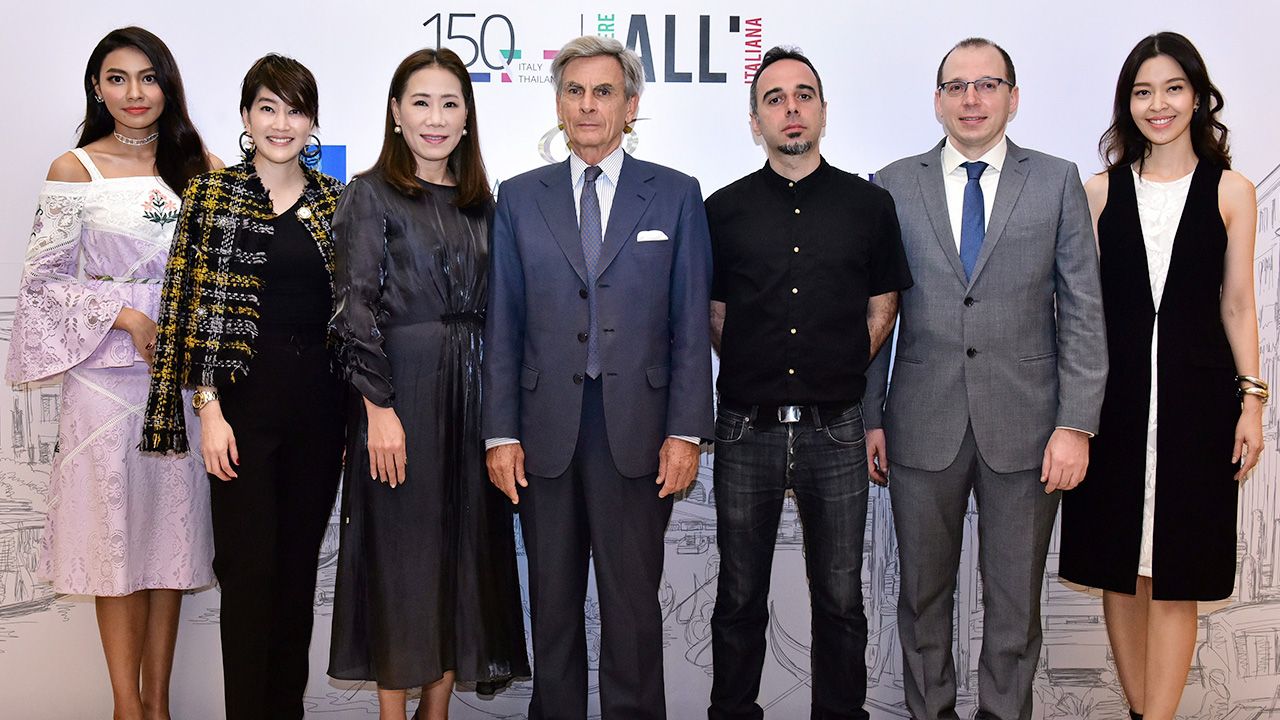 150ปี - ฟรานเชสโค ซาเวริโอ นิสิโอ ทูตอิตาลี และ ชนิสา แก้วเรือน จัดงานฉลองความสัมพันธ์ทางการทูตไทยและอิตาลียาวนานครบ 150ปี โดยมี ฌอง มารี วัลเล่, อรดิส สนิท วงศ์, วิชญาณี เปียกลิ่น และ โสภิตนภา ชุ่มภาณี มาร่วมงานด้วย ที่สยามพารากอน วันก่อน.