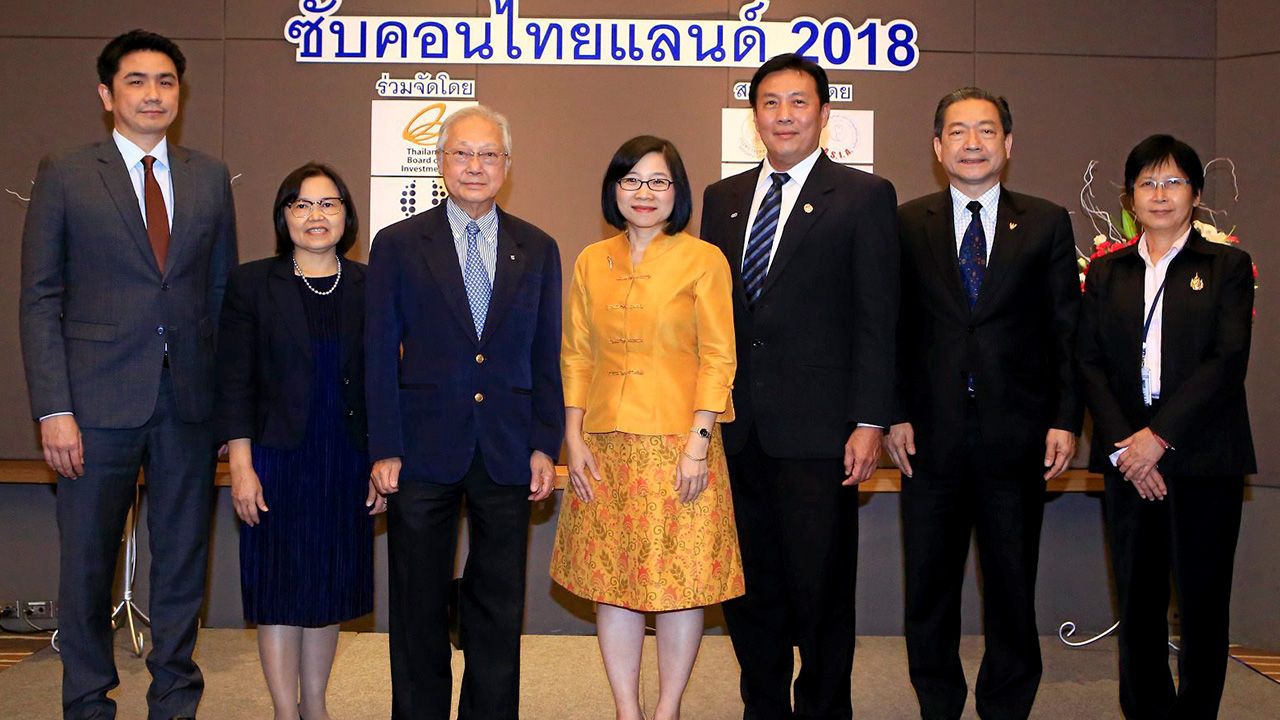 อย่าพลาด - ดวงใจ อัศวจินตจิตร์ แถลงข่าวการจัด “ซับคอนไทยแลนด์ 2018” งานแสดงชิ้นส่วนอุตสาหกรรมการผลิตเพื่อการจัดซื้อ ระหว่าง 16-19 พ.ค. ที่ไบเทค บางนา โดยมี มนูเลียวไพโรจน์ และ รศ.ดร.ชิต เหล่าวัฒนา มาร่วมงานด้วย ที่โรงแรมเซ็นทาราแกรนด์ ลาดพร้าว วันก่อน.