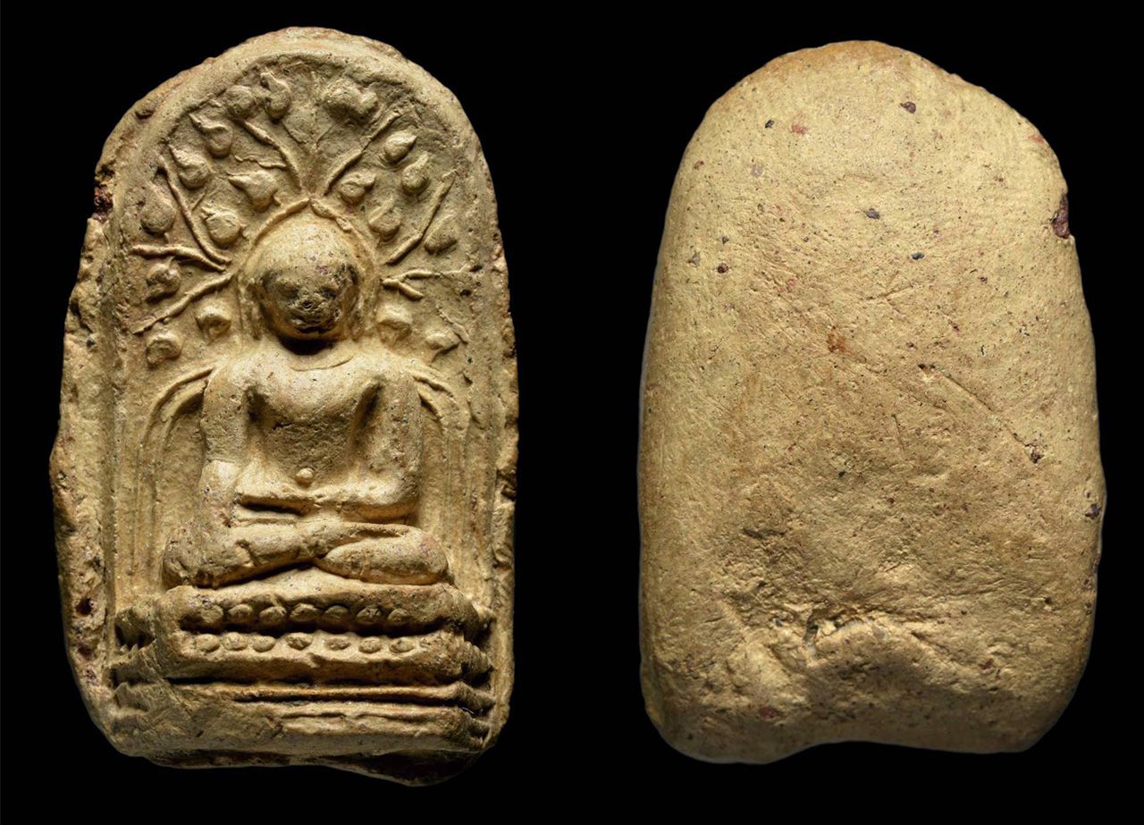 พระคง กรุวัดพระคง ลำพูน ของสุวิทย์ กลีบยี่สุ่น.