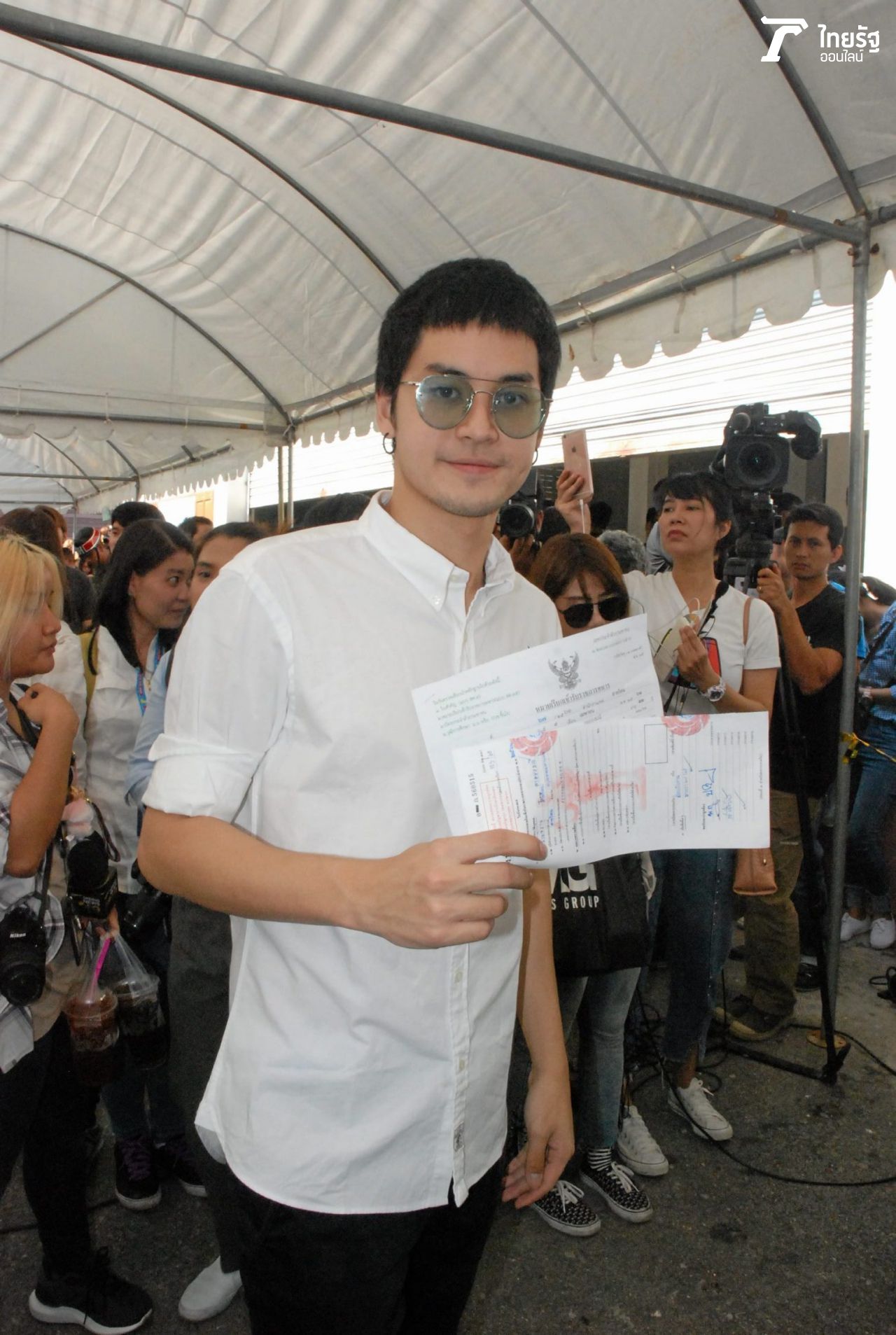 เก้า จิรายุ