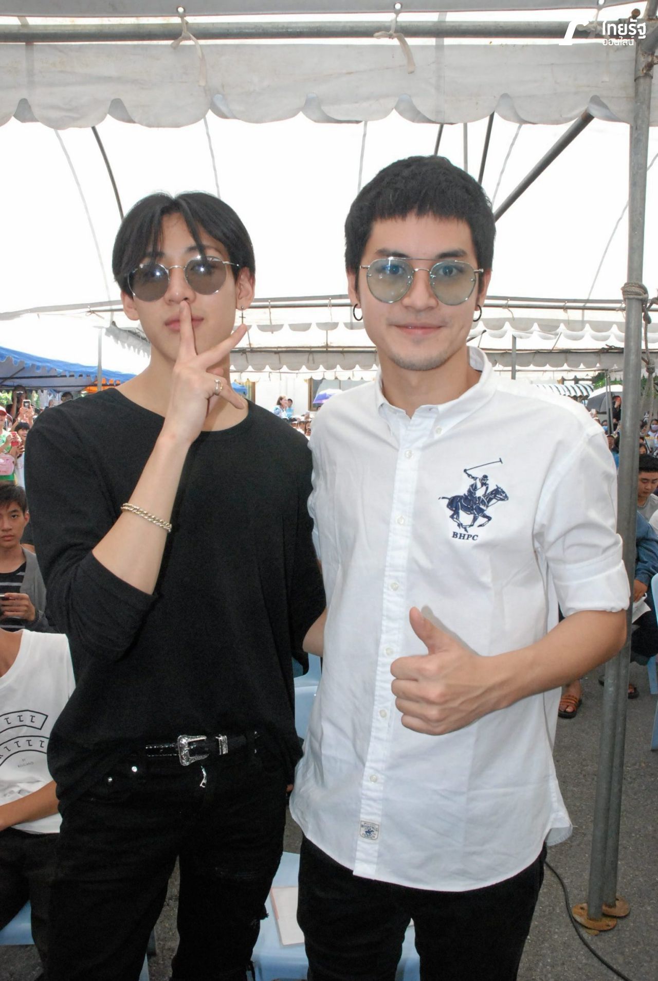 แบมแบม Got7 และเก้า