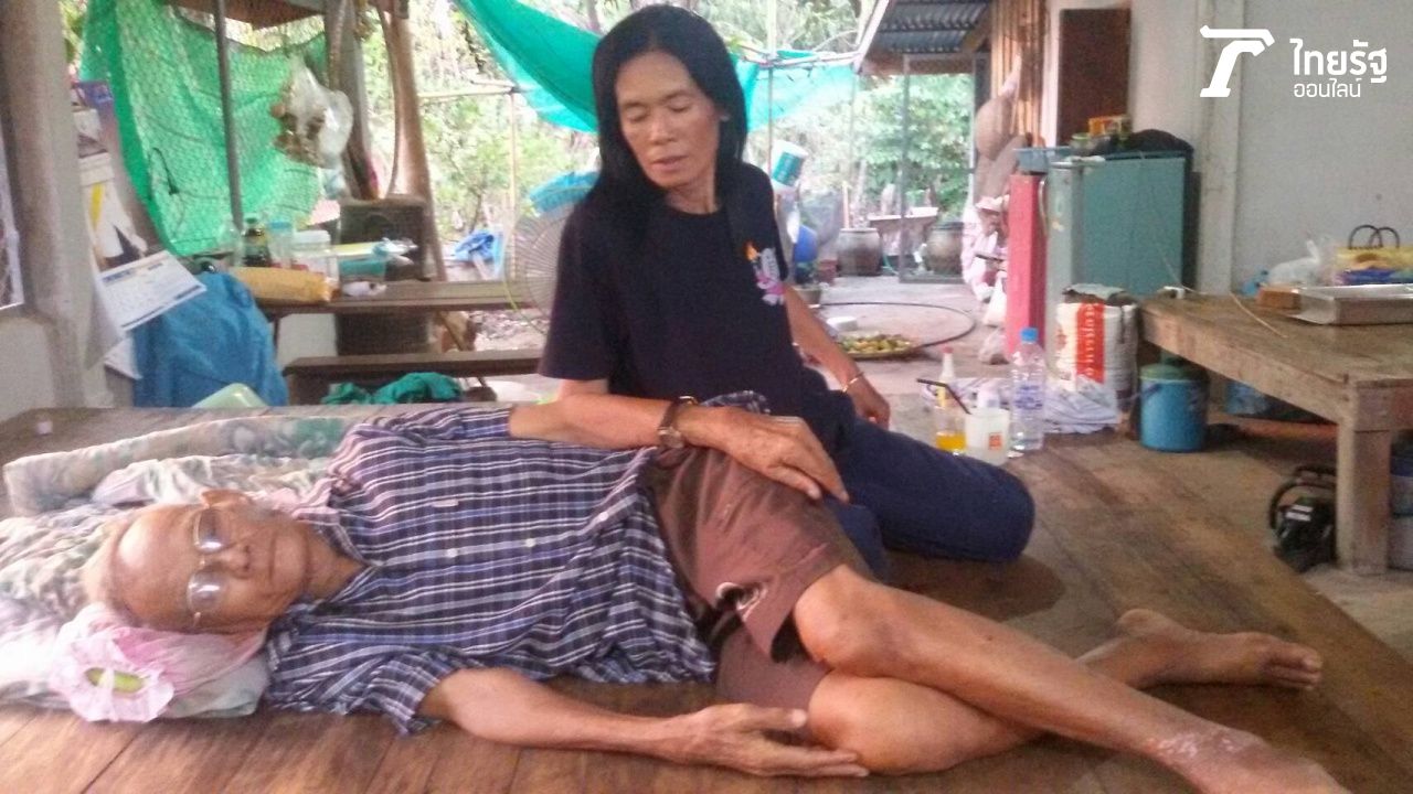 นางทอน เกิดแก้ว ลูกสาว นายมี จิตชนะ กับเรื่องปาฏิหาริย์ ตายแล้วฟื้น 2 ครา