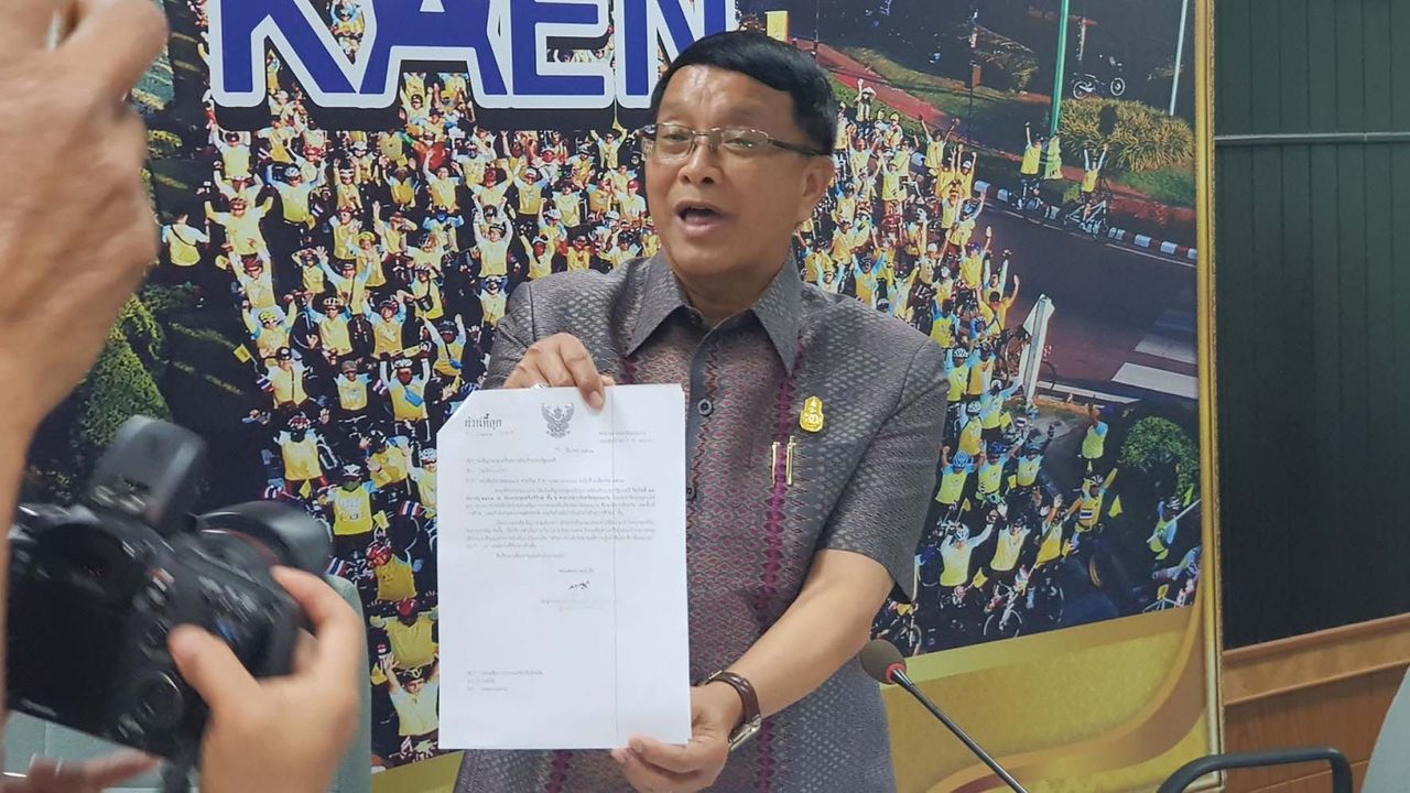 นายสุชัย บุตรสาระ รองผู้ว่าราชการจังหวัดขอนแก่น 