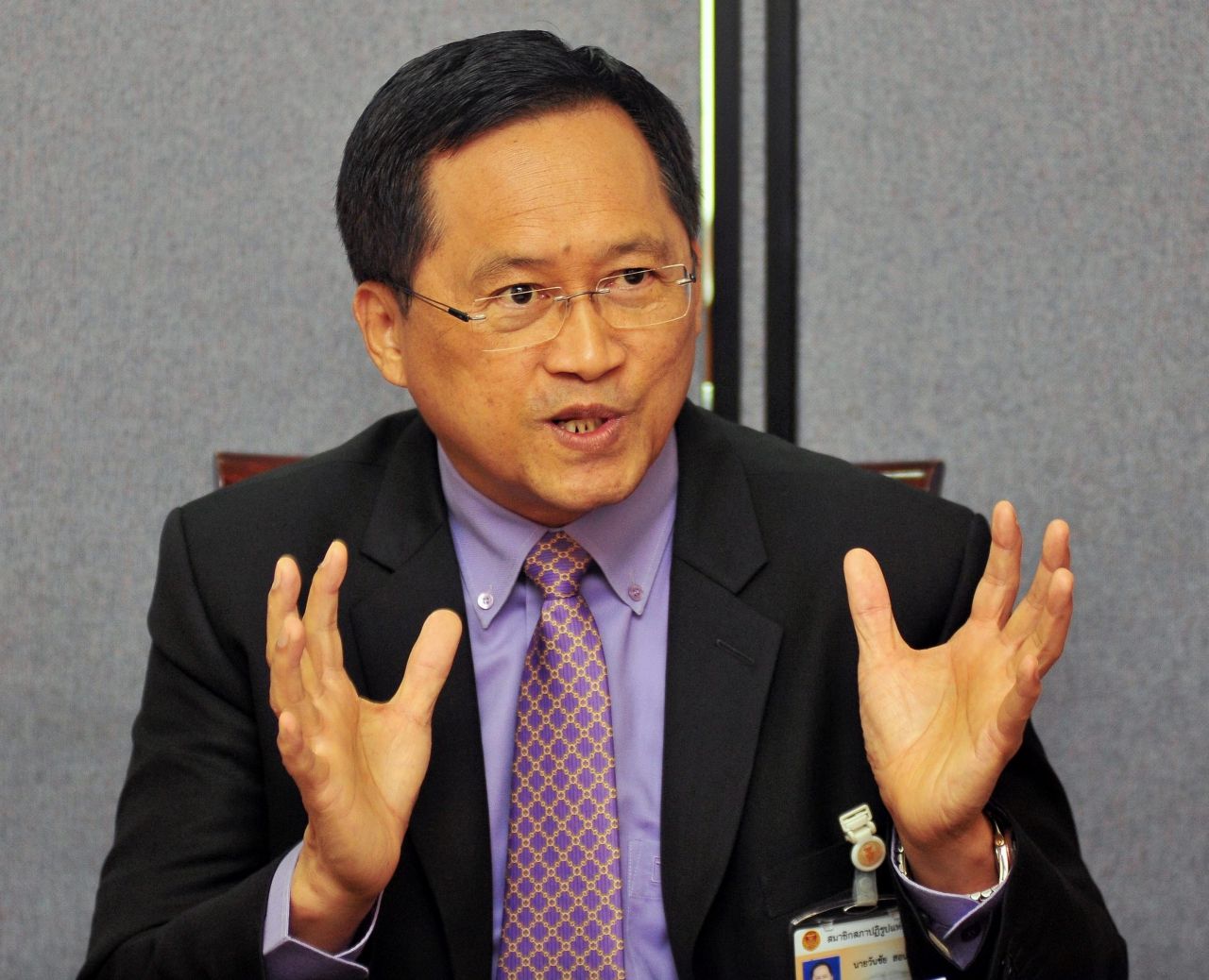 วันชัย สอนศิริ