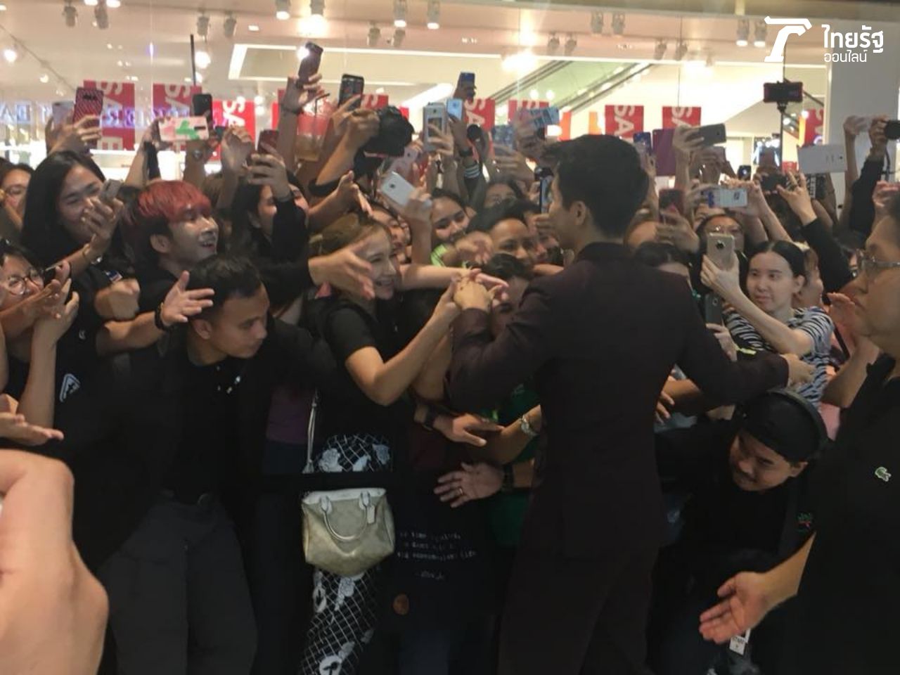 ช่วงเดินเข้างาน 