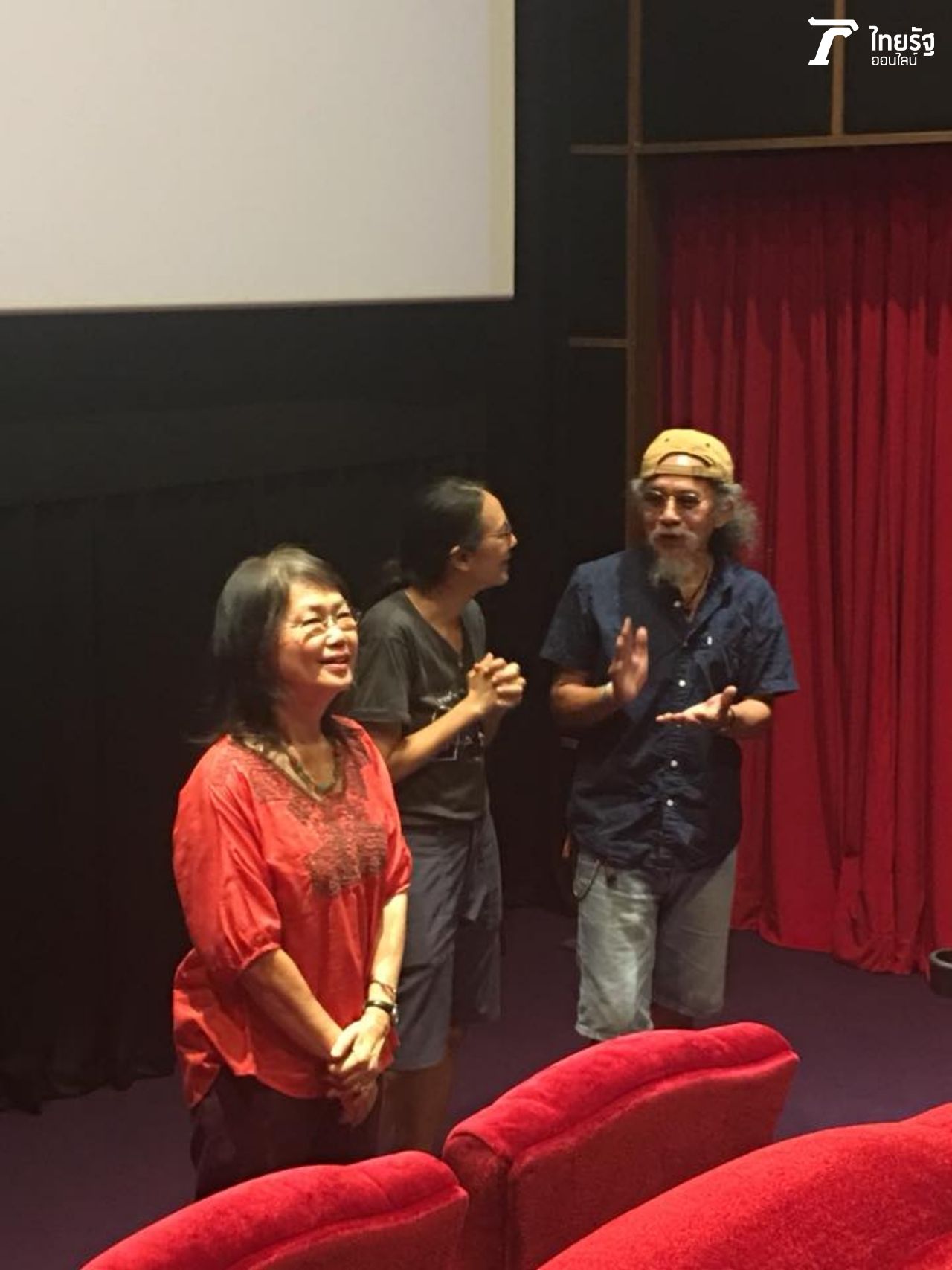  (เสื้อแดง) ไพจง ไหลสกุล ผู้กำกับร่วมจากหนัง ทองปาน 