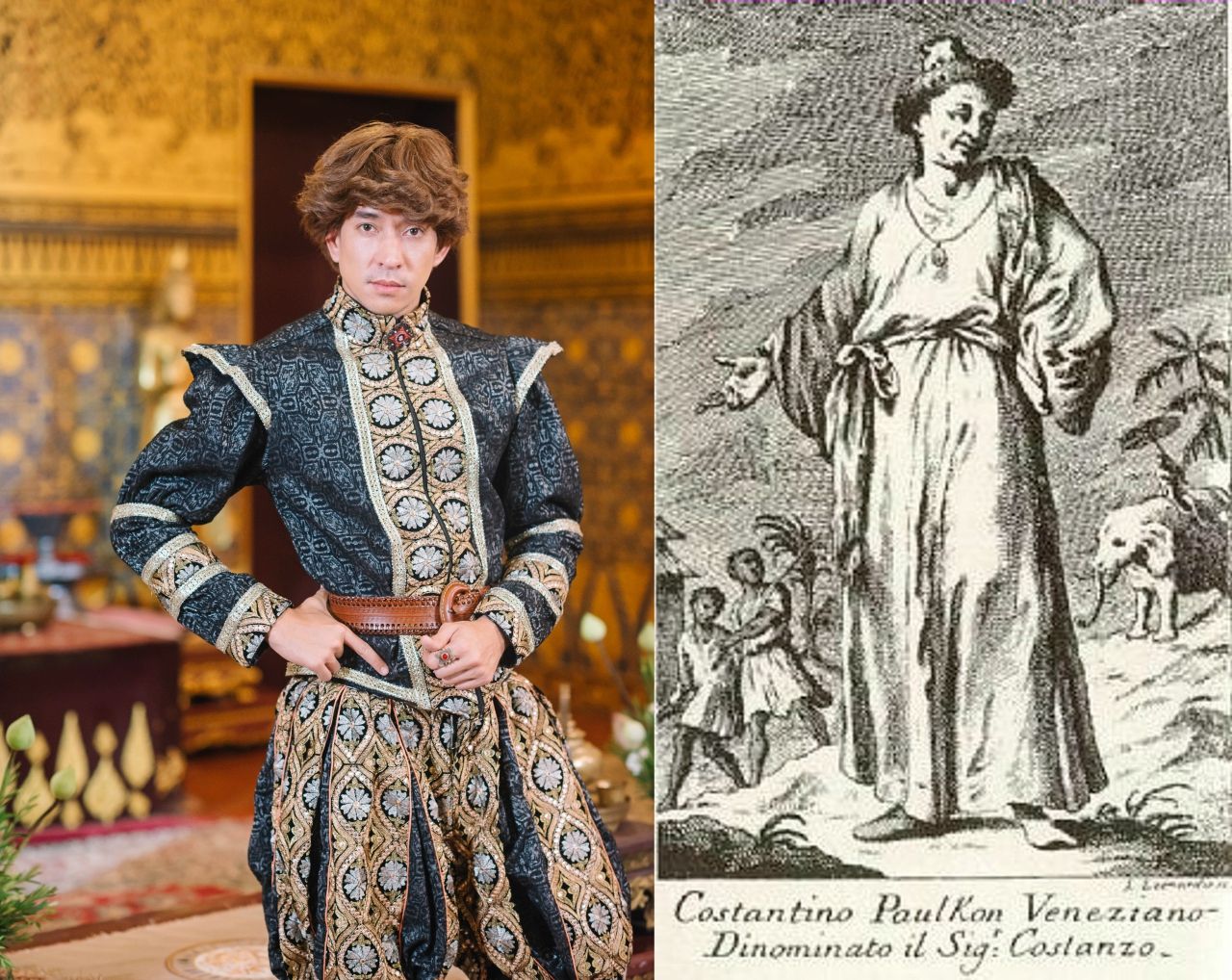 ฟอลคอน คอนสแตนติน