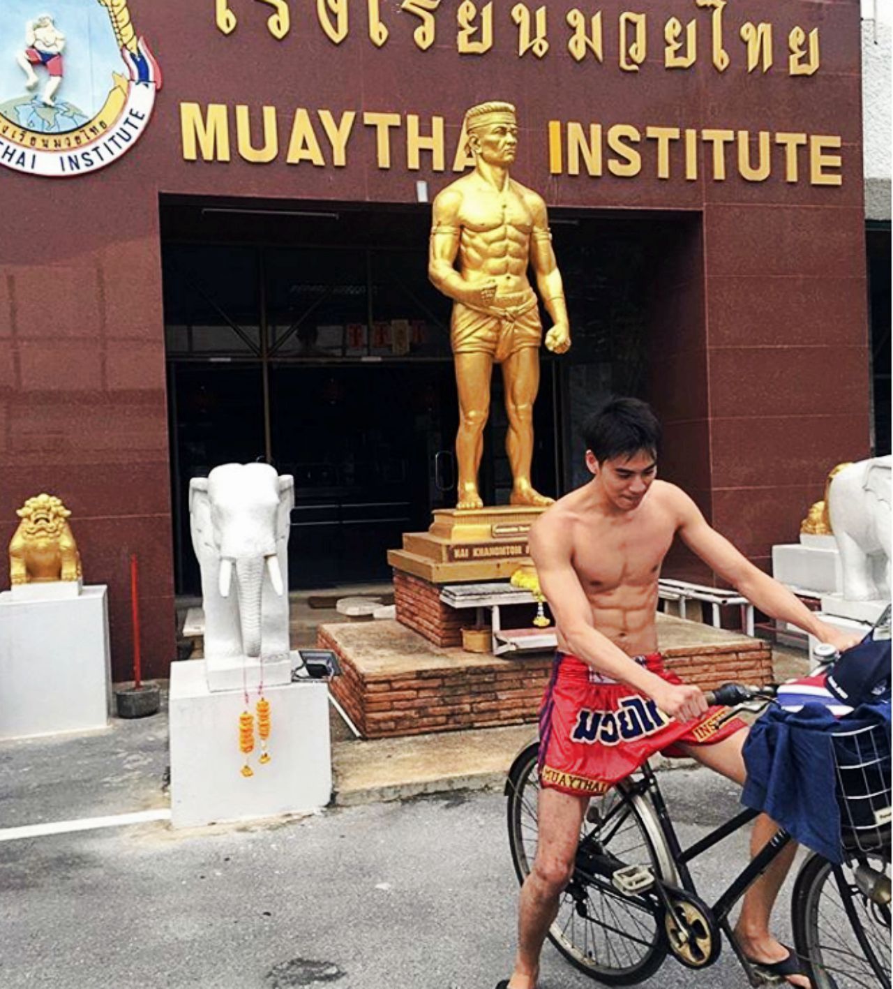 ฟินๆนะจ๊ะ