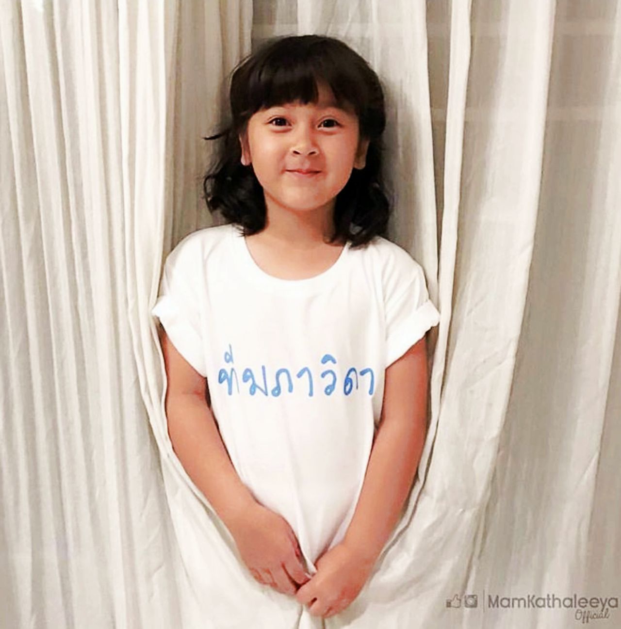 เนสซี่ผู้น่ารัก