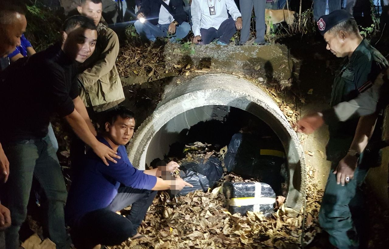 (ภาพจากเจ้าหน้าที่ตำรวจ)