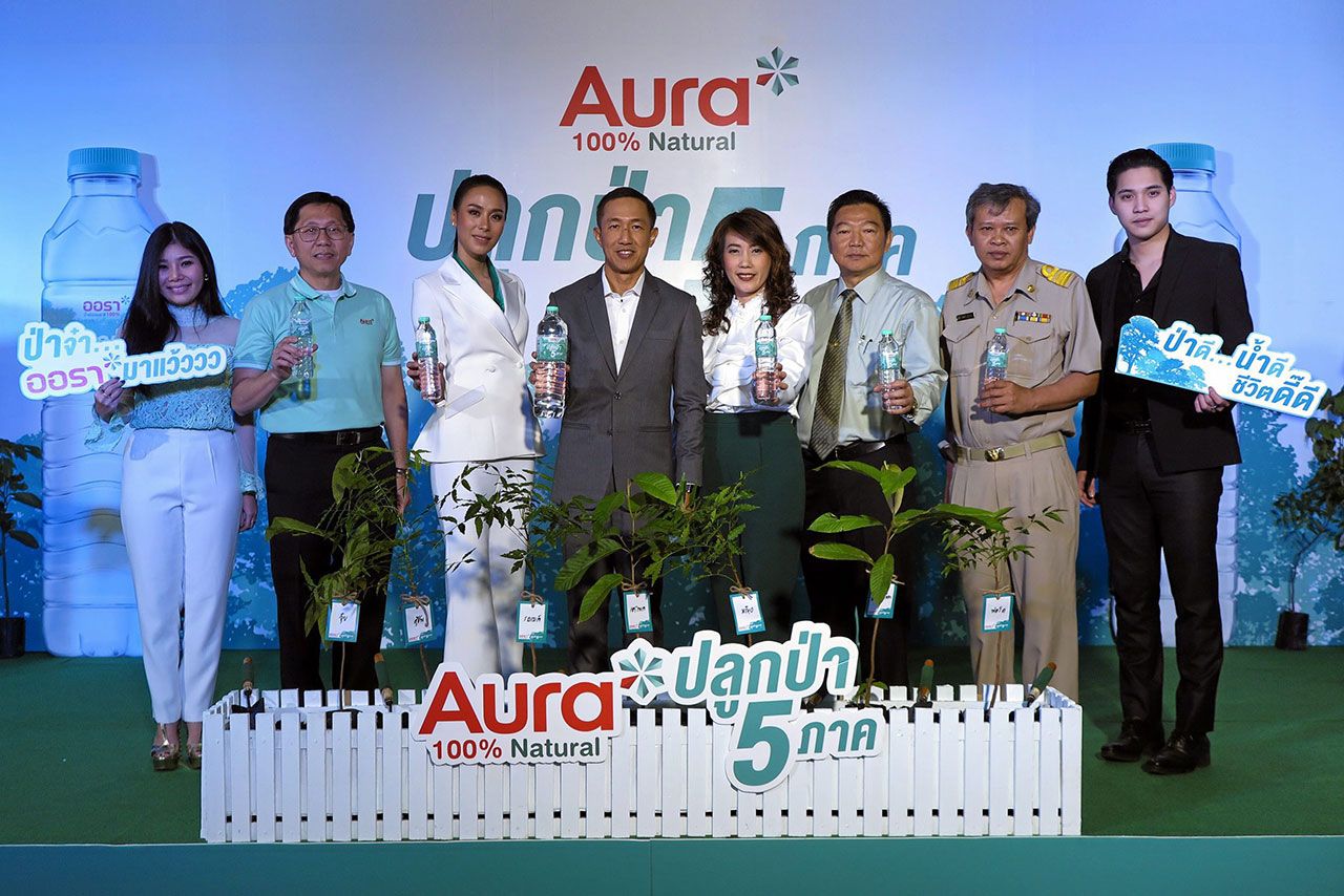ดีมาก เอกพล พงศ์สถาพร และ พรพิศ ตันมธุสรชัย เปิดโครงการ “ออรา ปลูกป่า 5 ภาค” อนุรักษ์และฟื้นฟูป่าต้นน้ำทั่วประเทศ โดยมี คะนึงนิจ จักรสมิทธานนท์, จรสพรรณ สวัสดิวัตน์ ณ อยุธยา และ จารุเดช บุญญสิทธิ์ มาร่วมงานด้วย ที่โรงแรมเรเนซองส์ วันก่อน.