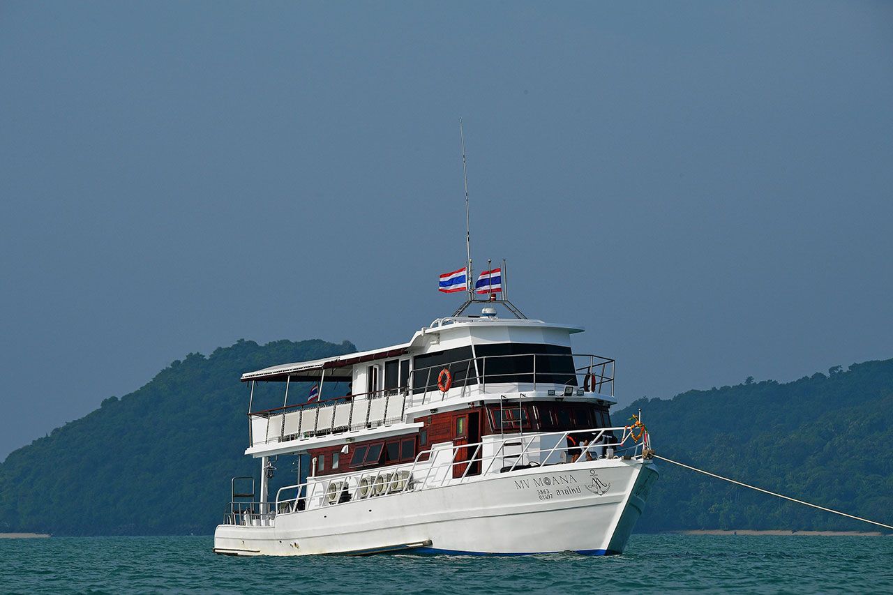 เรือ MV Moana.