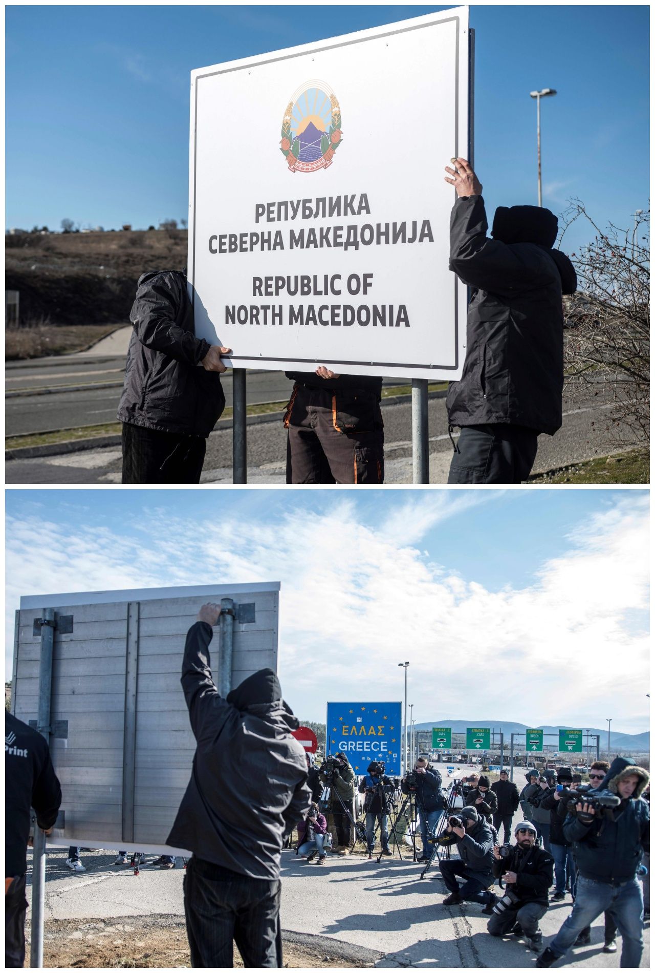 นักข่าวจำนวนมากมาทำข่าวการเปลี่ยนป้ายชื่อประเทศมาซิโดเนียบริเวณชายแดนติดประเทศกรีซ