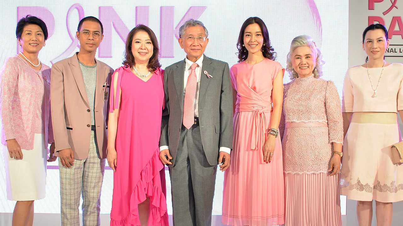 หาทุน นพ.กฤษณ์ จาฏามระ และ ดร.สุภี พงษ์พานิช แถลงข่าวคอนเสิร์ตการกุศล Pink Park Eternal Love Concert เพื่อหารายได้สนับสนุนโครงการบ้านพิงพักช่วยเหลือผู้ป่วยมะเร็งเต้านม โดยมี ม.ล.อรดิส สนิทวงศ์ และ อาภรณ์ กวินอนันต์ มาร่วมงานด้วย ที่ไอคอนสยาม วันก่อน.