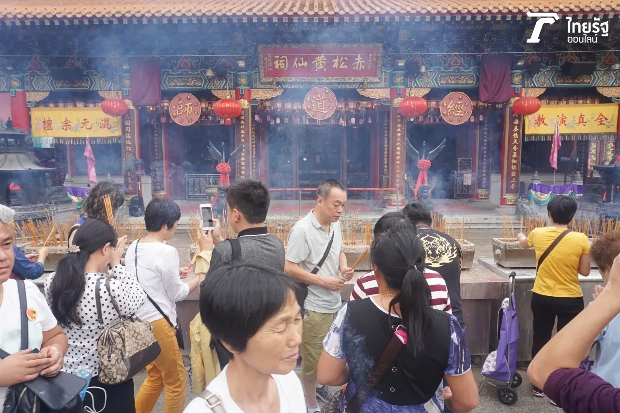 5 สถานที่ขอพรความรัก "วาเลนไทน์" ปีนี้สละคาน ทิ้งความโสด!