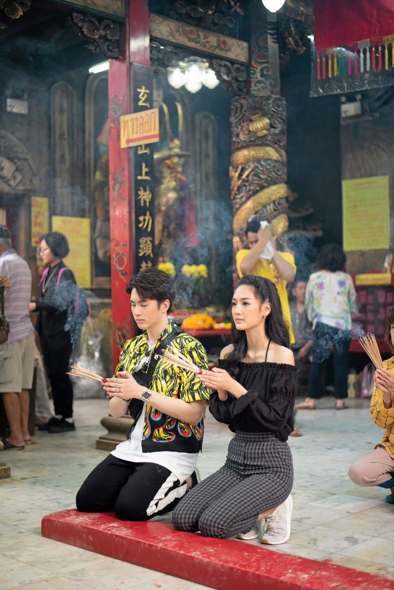 ไหว้เจ้าขอพรแป๊บ!!