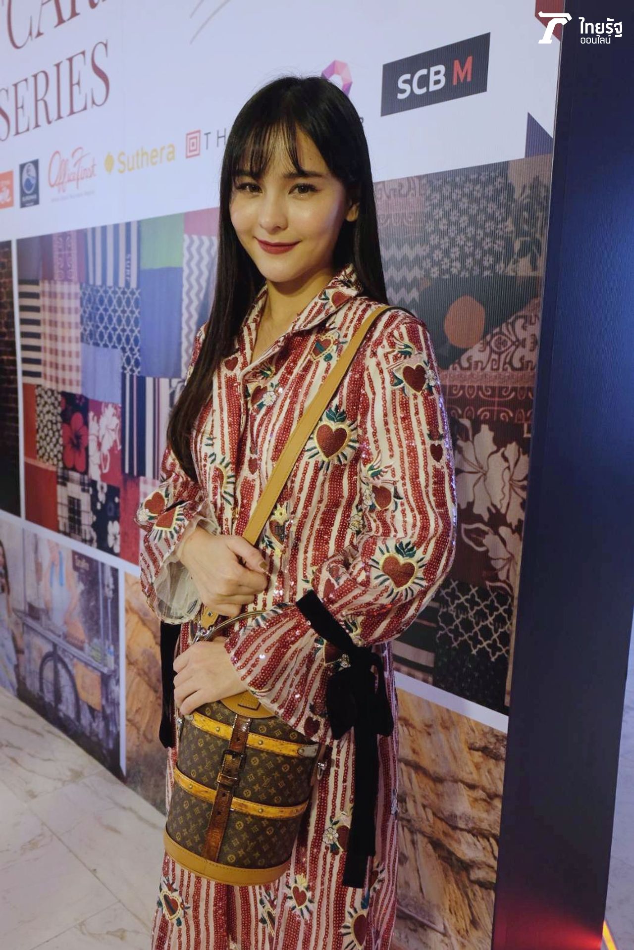 ออม สุชาร์