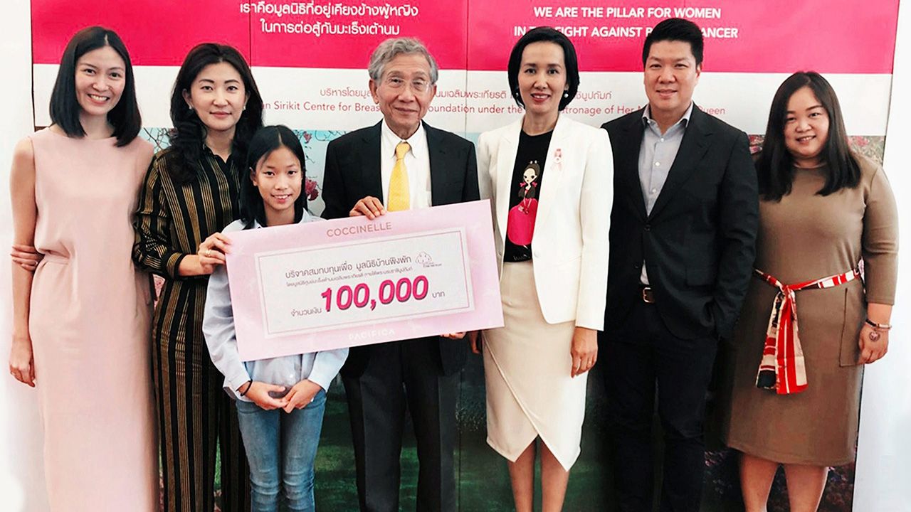 ให้มูลนิธิ โอภาส เลวิจันทร์ มอบเงินจากโครงการ “Coccinelle Breast Cancer Donation”จำนวน 100,000 บาท ให้แก่ นพ.กฤษณ์ จาฏามระ ประธาน กก.มูลนิธิศูนย์มะเร็งเต้านมเฉลิมพระเกียรติ โดยมี โศภนา เลวิจันทร์ และ ศุภนารี สุมลมาตร์ มาร่วมในพิธีด้วย ที่ รพ.จุฬาลงกรณ์ วันก่อน.