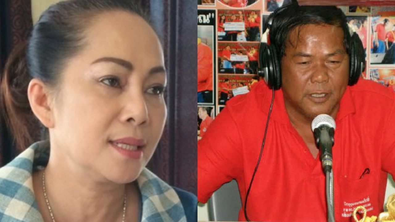 ขวัญชัย และ ภรรยา