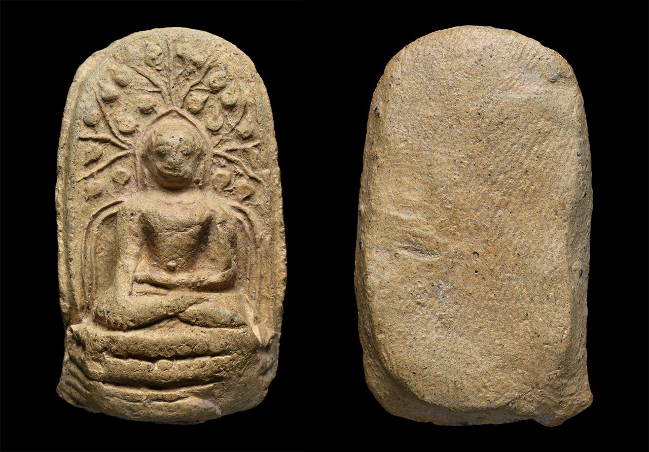 พระคง กรุวัดพระคง ลำพูน ของโจ๊ก ลำพูน.