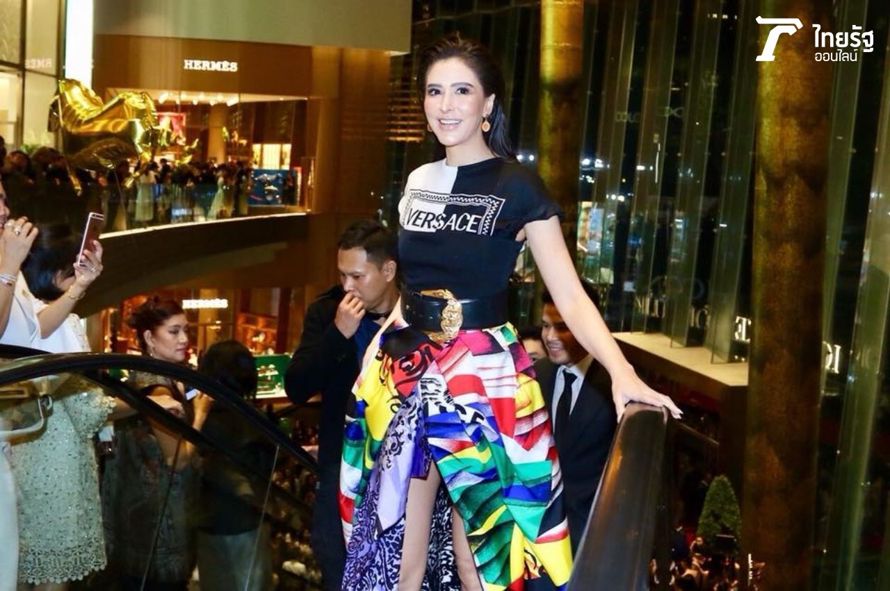 สีสันเยอะแยะมากมายยกให้เลย ริต้า 