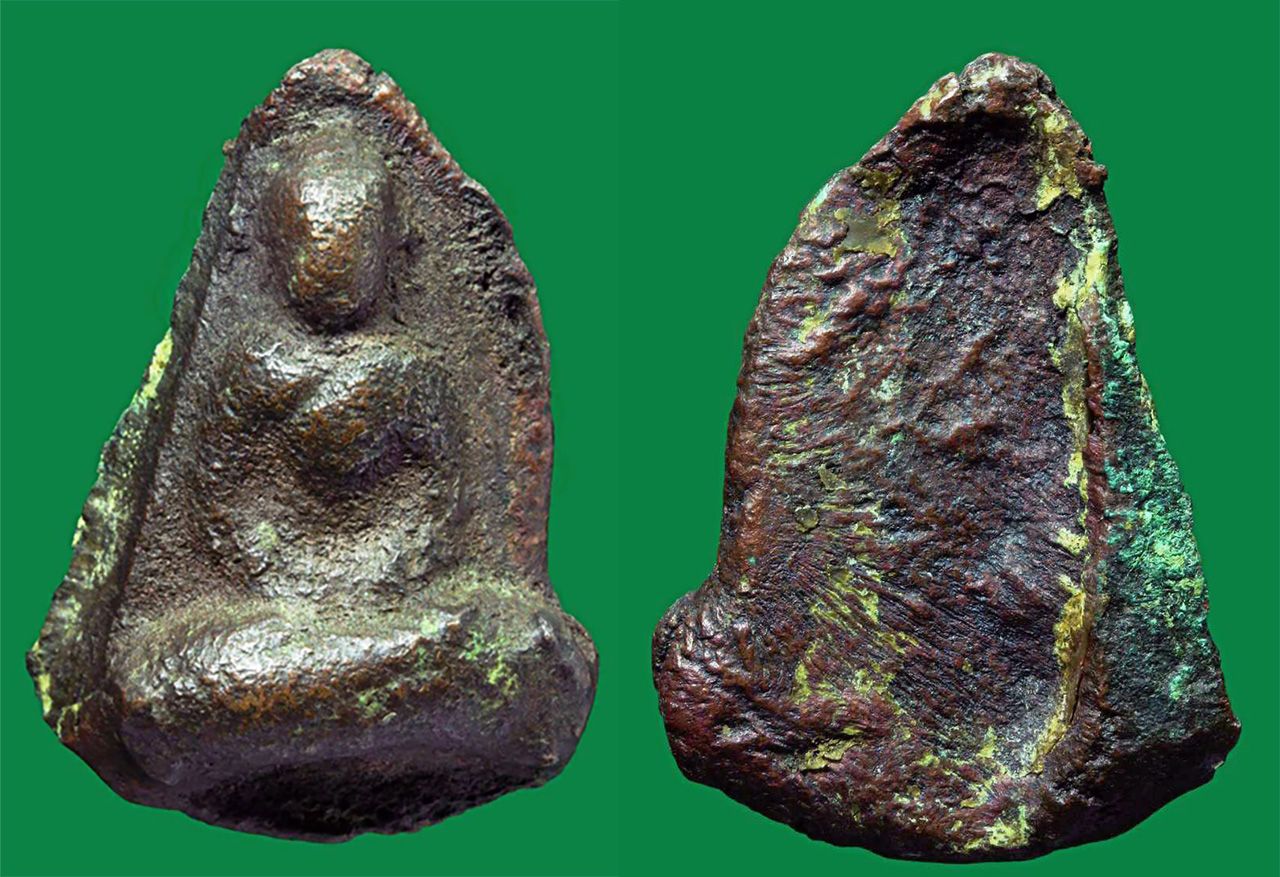 พระรอดลำปางหลวง เนื้อสำริด พระครูประสาทศรัทธา วัดพระธาตุลำปางหลวง ของ แป็ก ลำปาง.