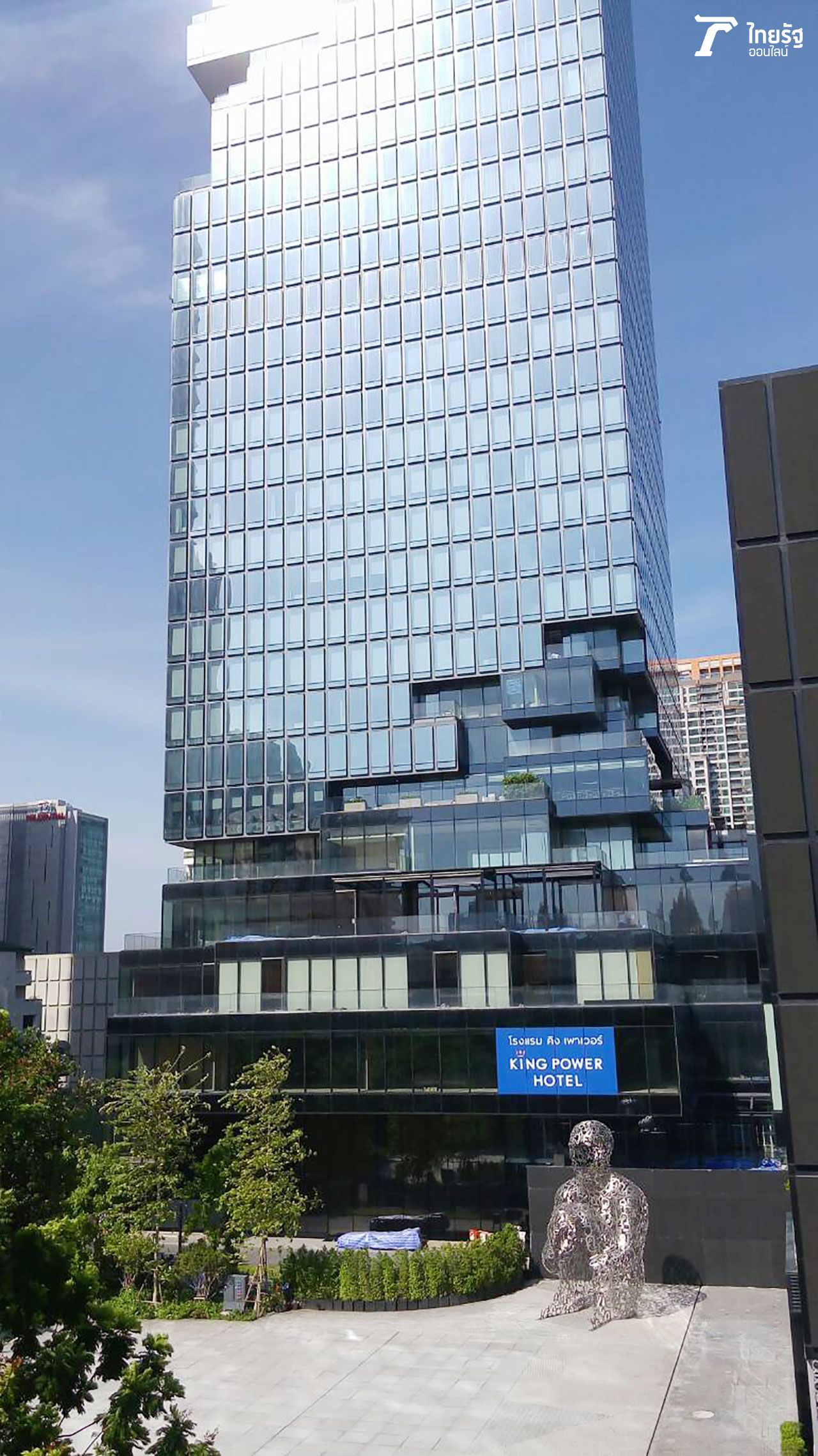 ตึกมหานครที่คิงเพาเวอร์เพิ่งลงทุนซื้อกิจการมูลค่า 14,000 ล้านบาท