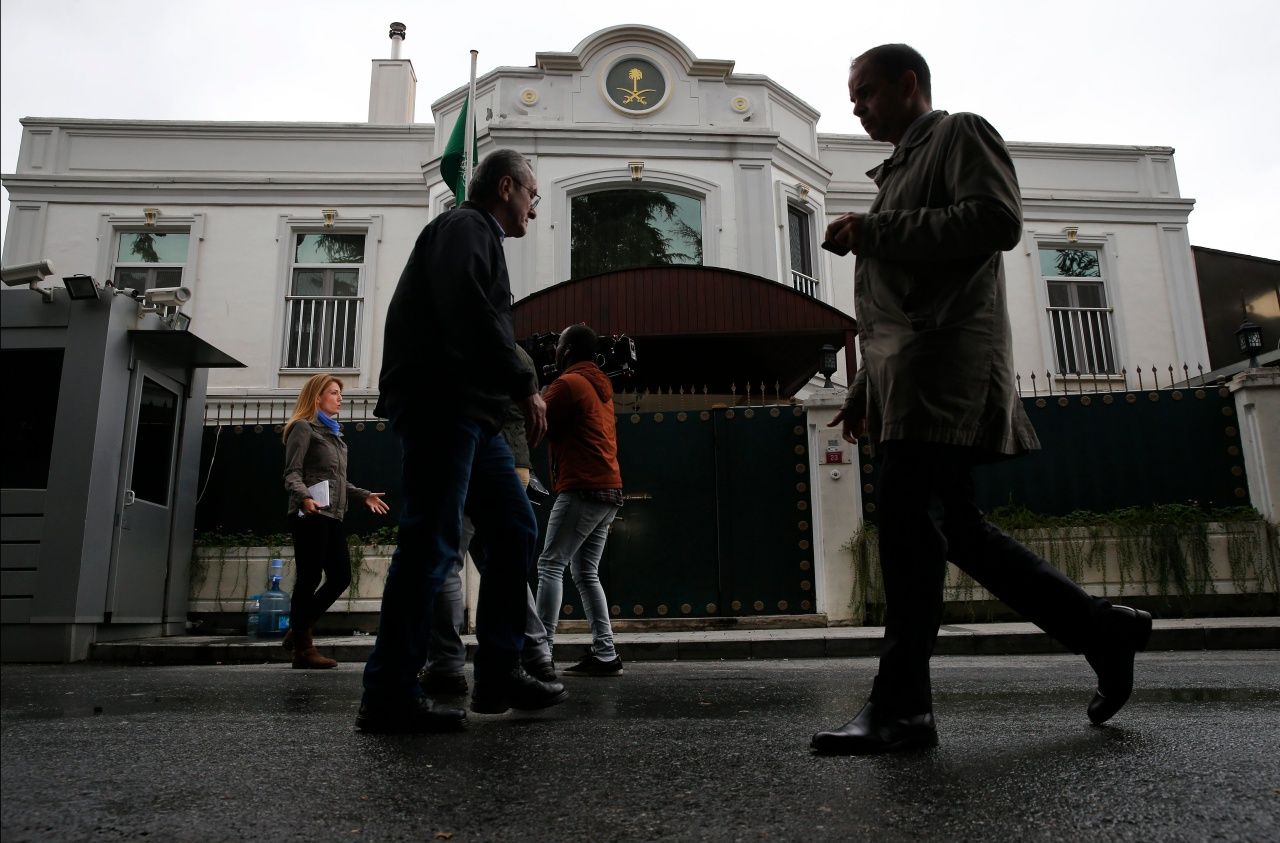 บ้านกงสุลใหญ่ซาอุฯ ในนครอิสตันบูล