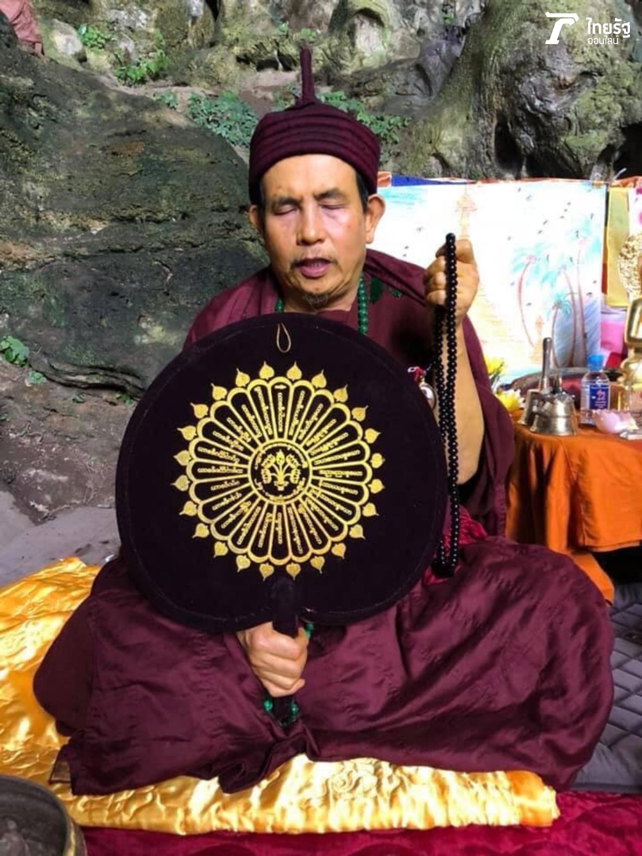 พระครูบาบุญชุ่มร่ายบทสวด