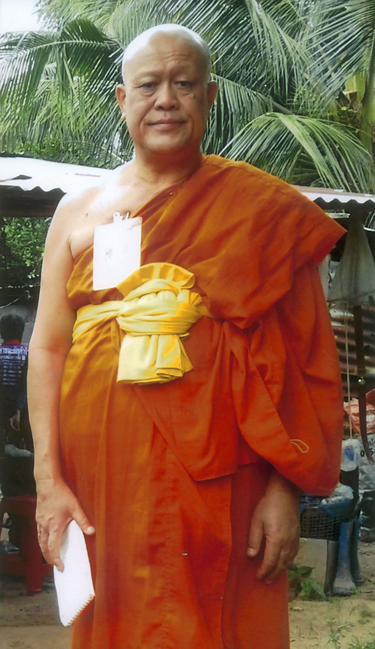 พระมหาสมัย