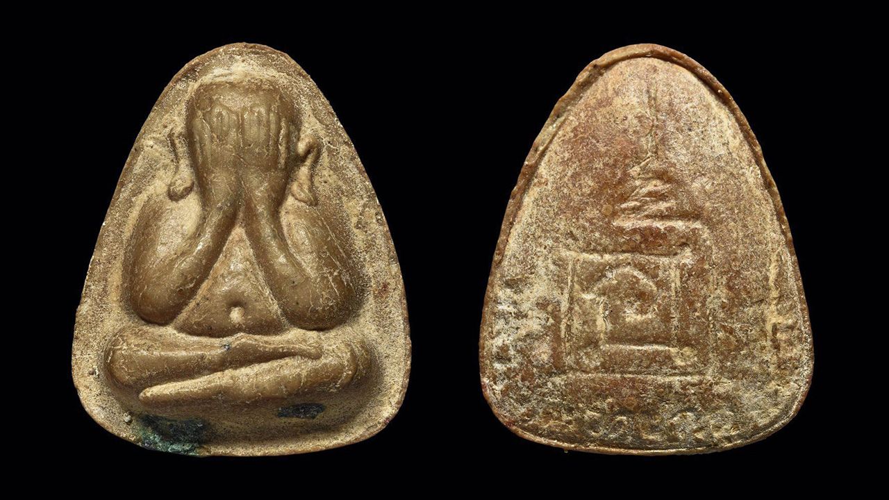 พระปิดตา พิมพ์ปลดหนี้ เนื้อเกสร หลวงปู่โต๊ะ วัดประดู่ฉิมพลี ของ เฮียตี๋ ร้านวิคตอรี่ เบเกอรี่.