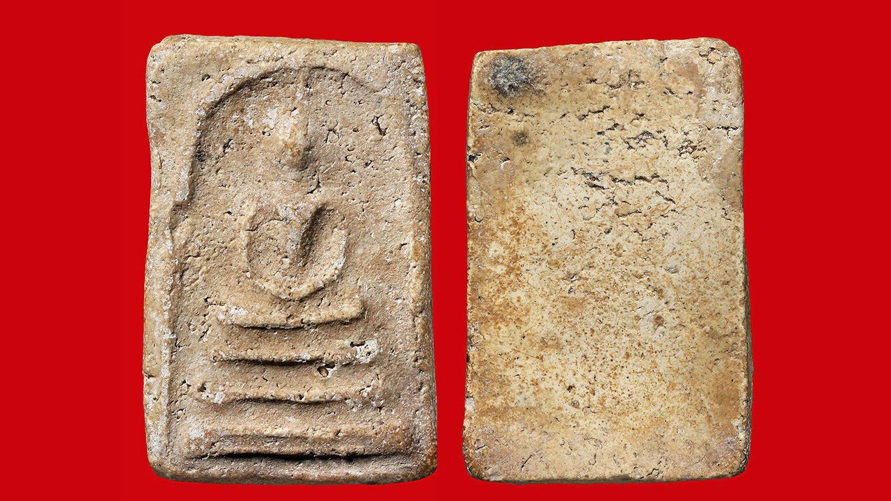 พระสมเด็จบางขุนพรหม พิมพ์เส้นด้าย ของ กำนันมานะ คงวุฒิปัญญา.