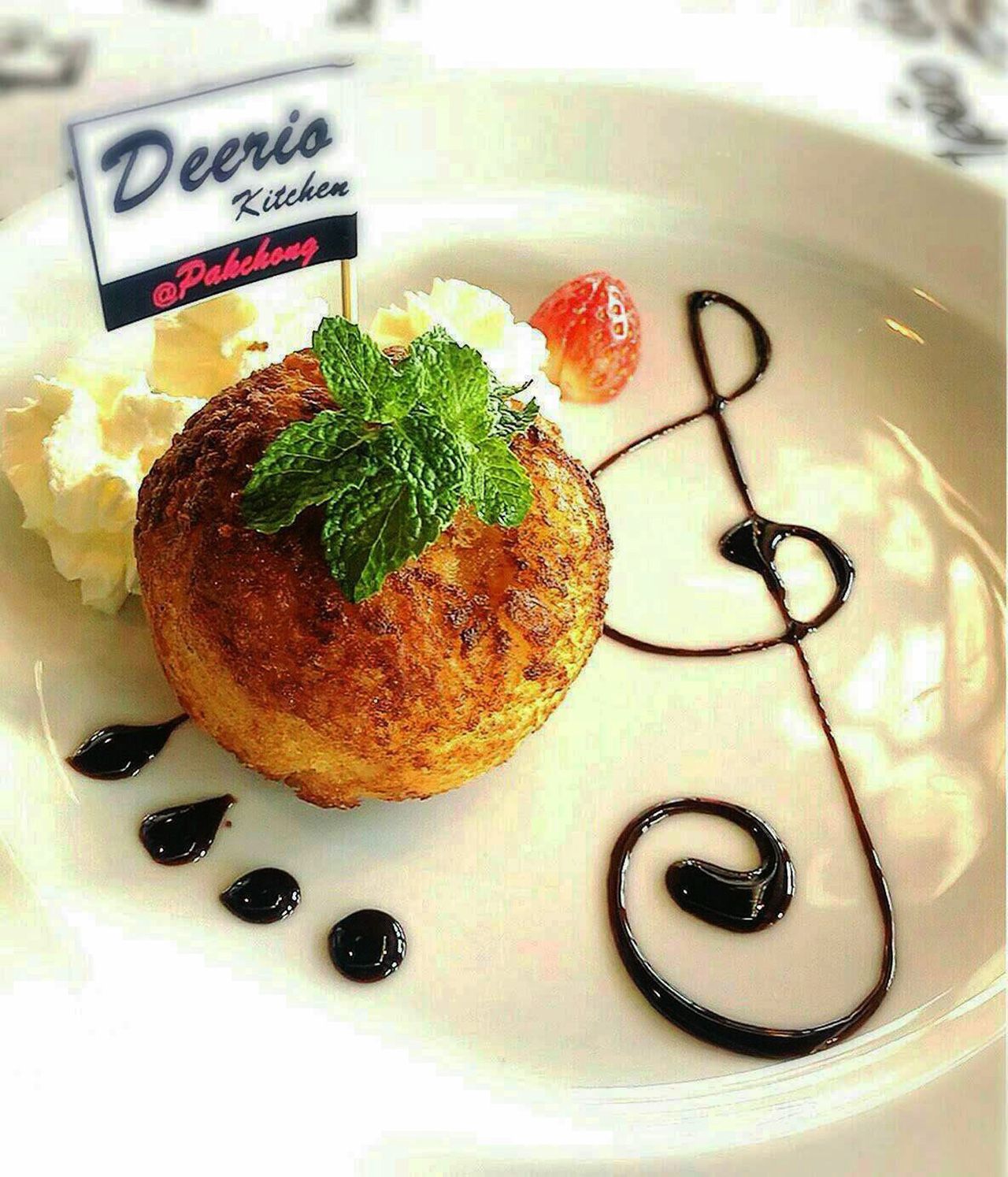 ไอศกรีมทอด.