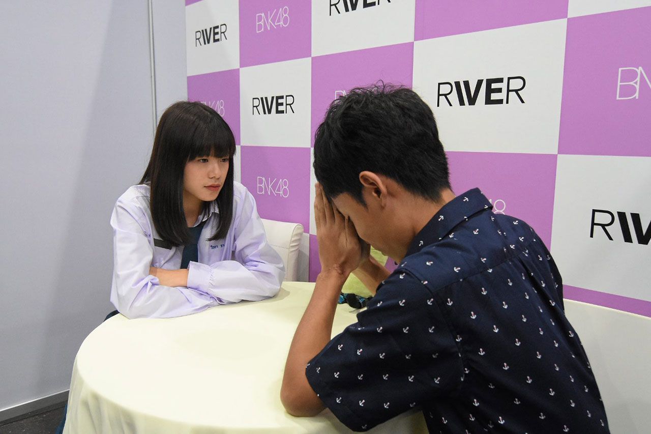 ขอโทษครับ 