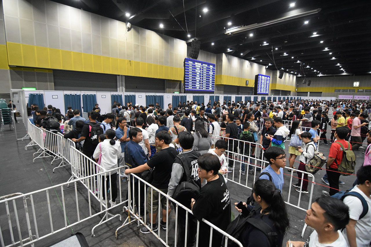 พลังของโอตะ BNK48