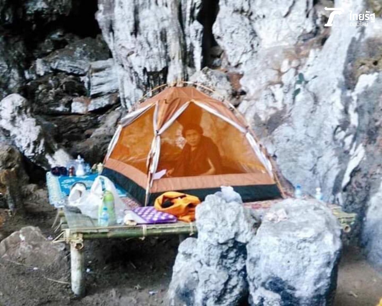 ภาพพระครูบาบุญชุ่มล่าสุด