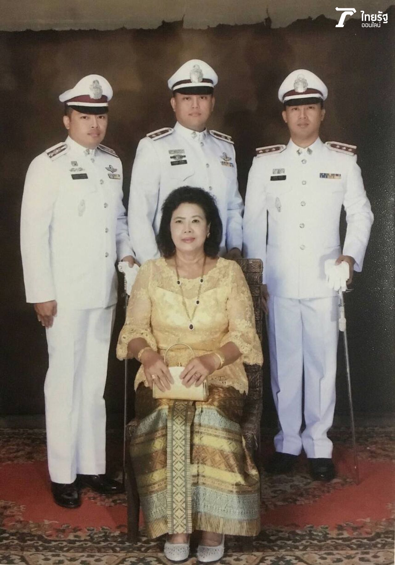 ครอบครัว 