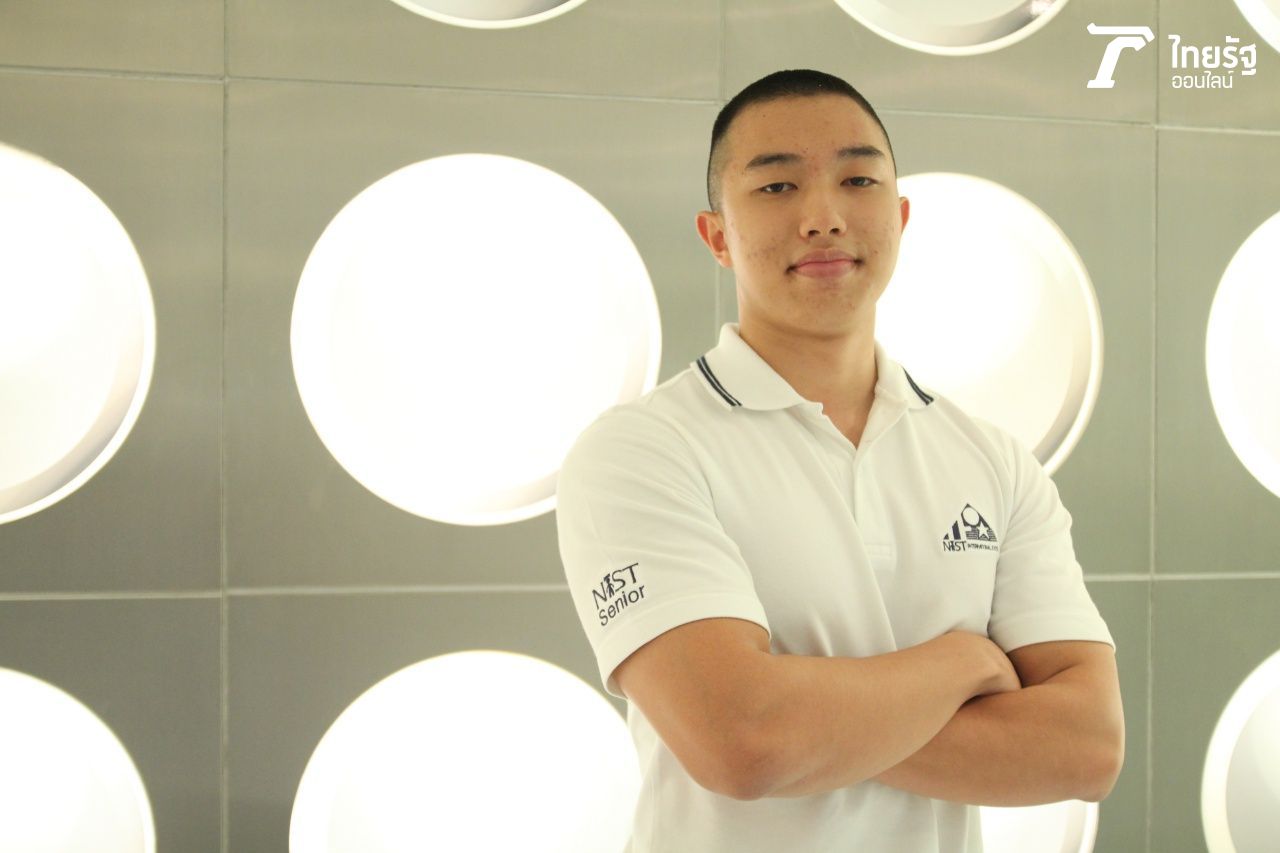 น้องปัณณ์ - นายปัณณ์ กมลยะบุตร