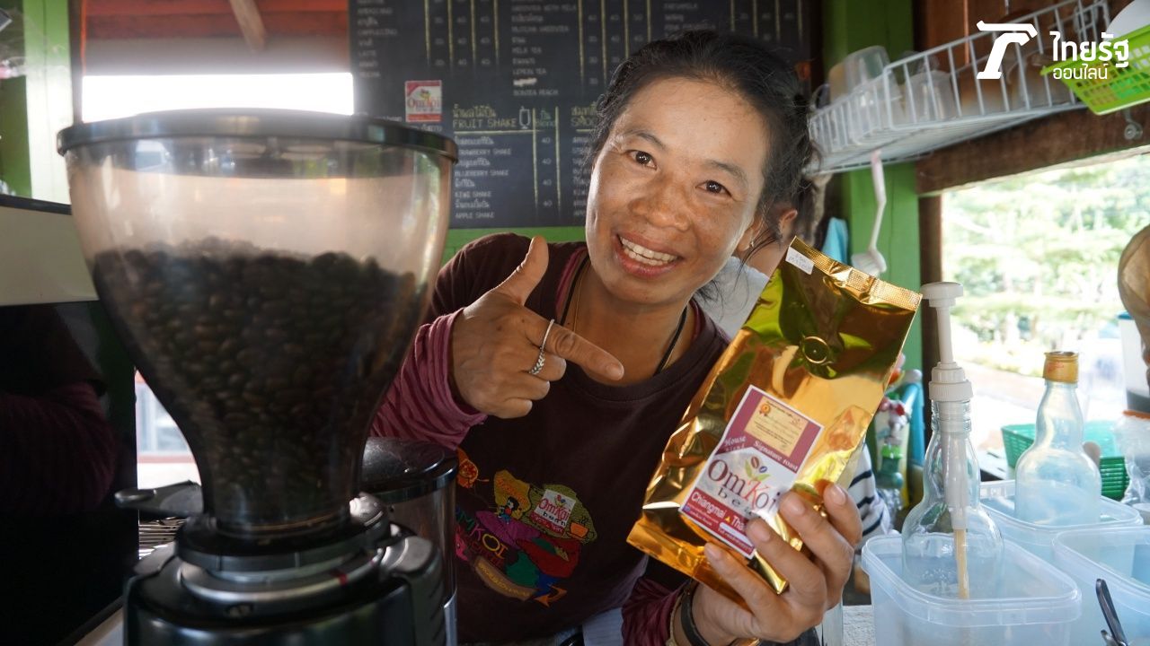 บงกชษศฎา ไชยพรหม เจ้าของไร่กาแฟที่อมก๋อย