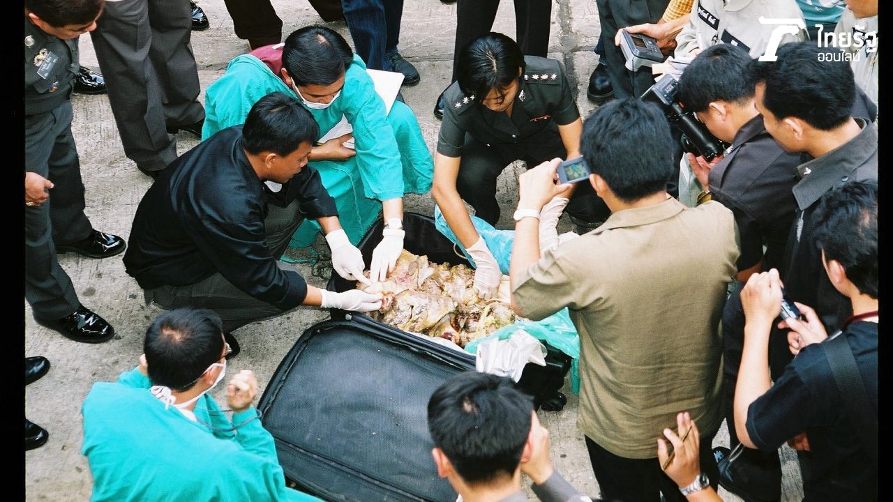 พบชิ้นส่วนศพในกระเป๋า