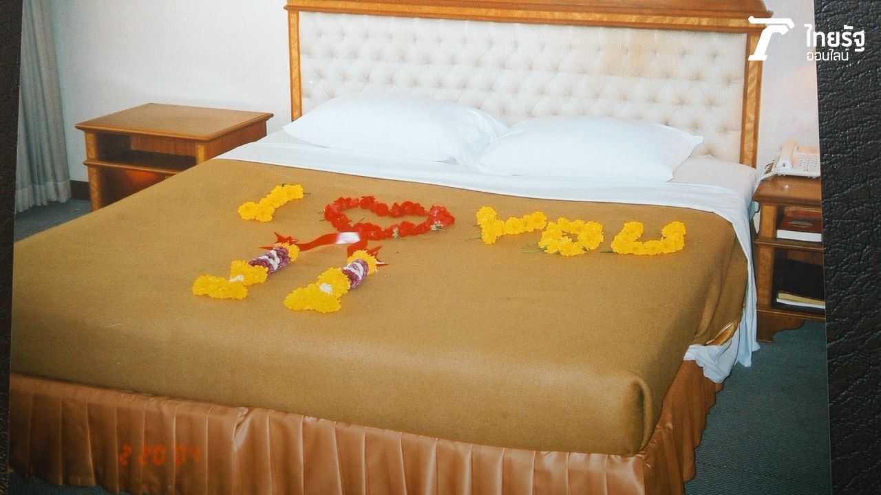 ก่อนฆ่า จัดเตียงนอนสวยงาม 