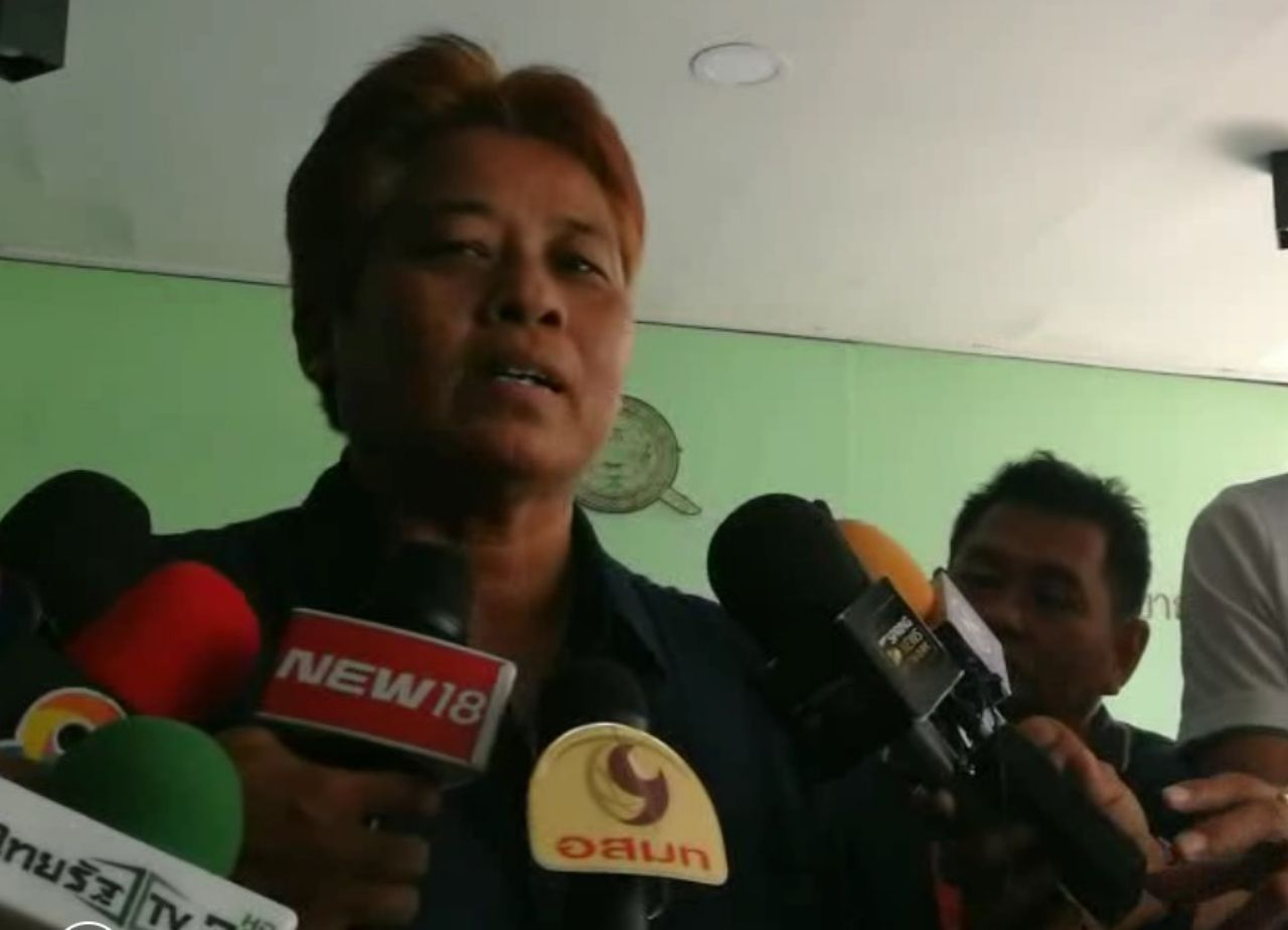 คุณป้าโชเฟอร์แท็กซี่