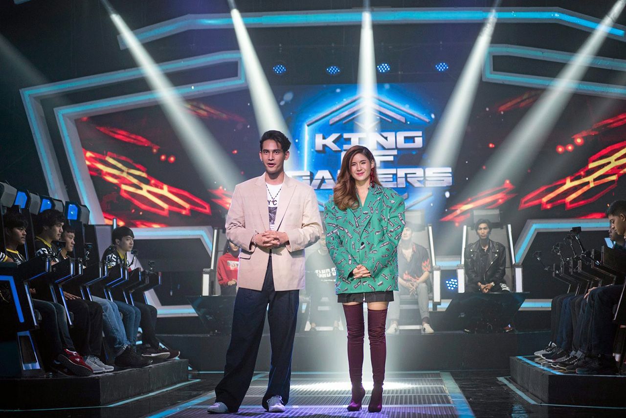 คิง ออฟ เกมเมอร์ส