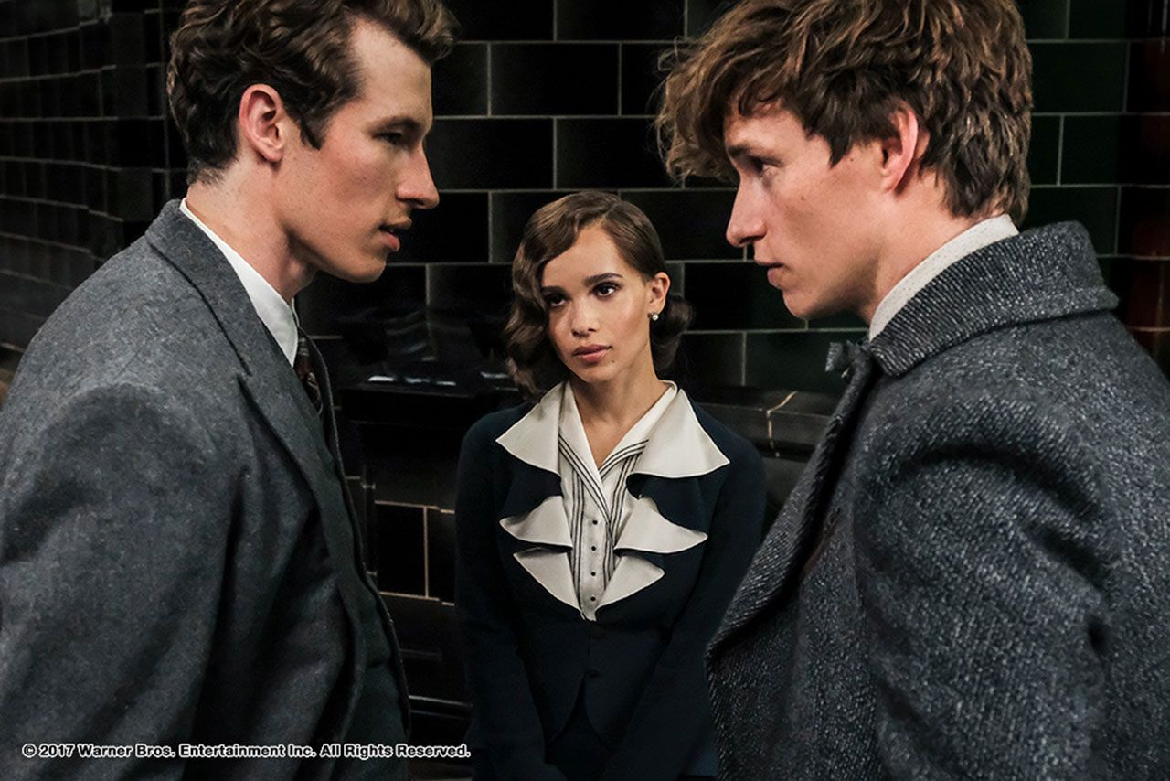 สองพี่น้องตระกูล 