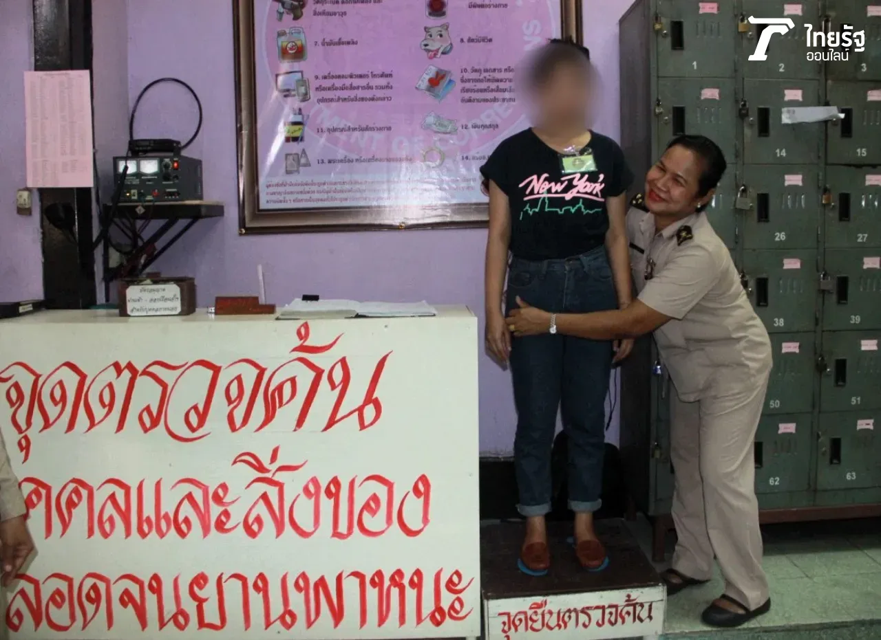 นักโทษหญิงล้น ติด 1 ใน 4 โลก หลานค้ายา ย่ายายถูกจับอยู่คุกดั่งบ้านคนชรา