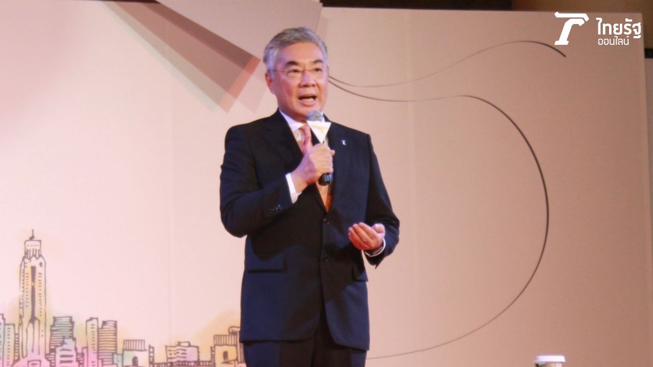 ดร.กิตติพงษ์ กิตยารักษ์