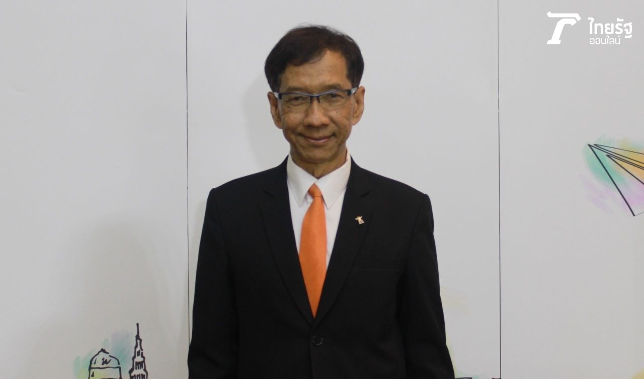 ดร.นัทธี จิตสว่าง