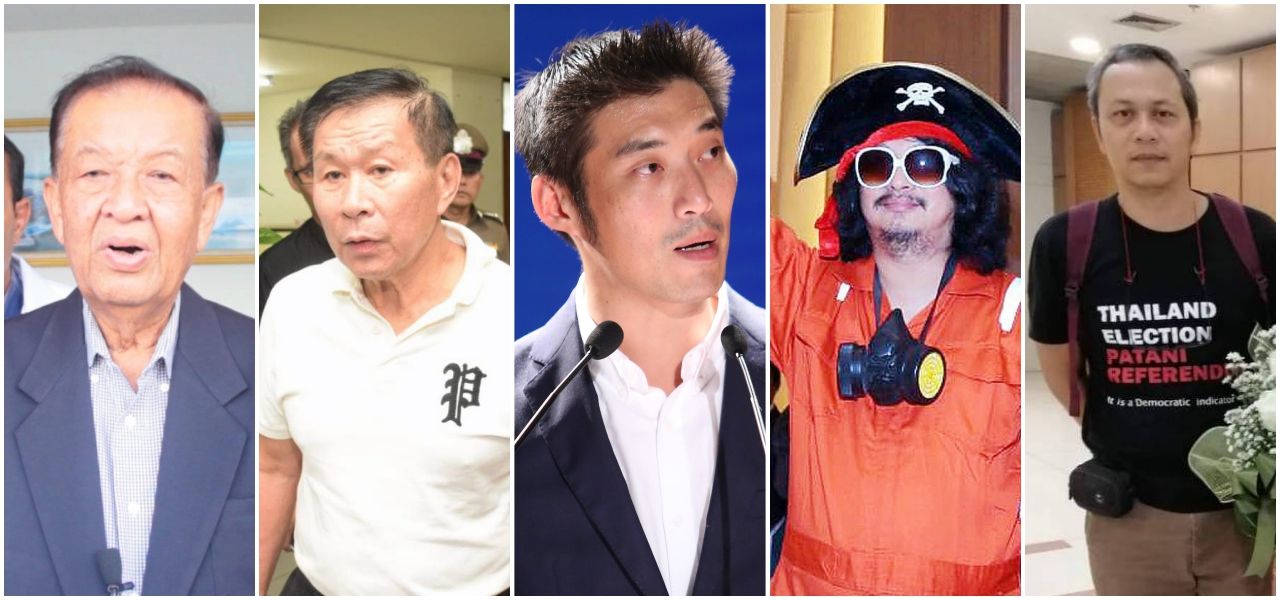 แกนนำสำคัญของพรรคต่างๆ