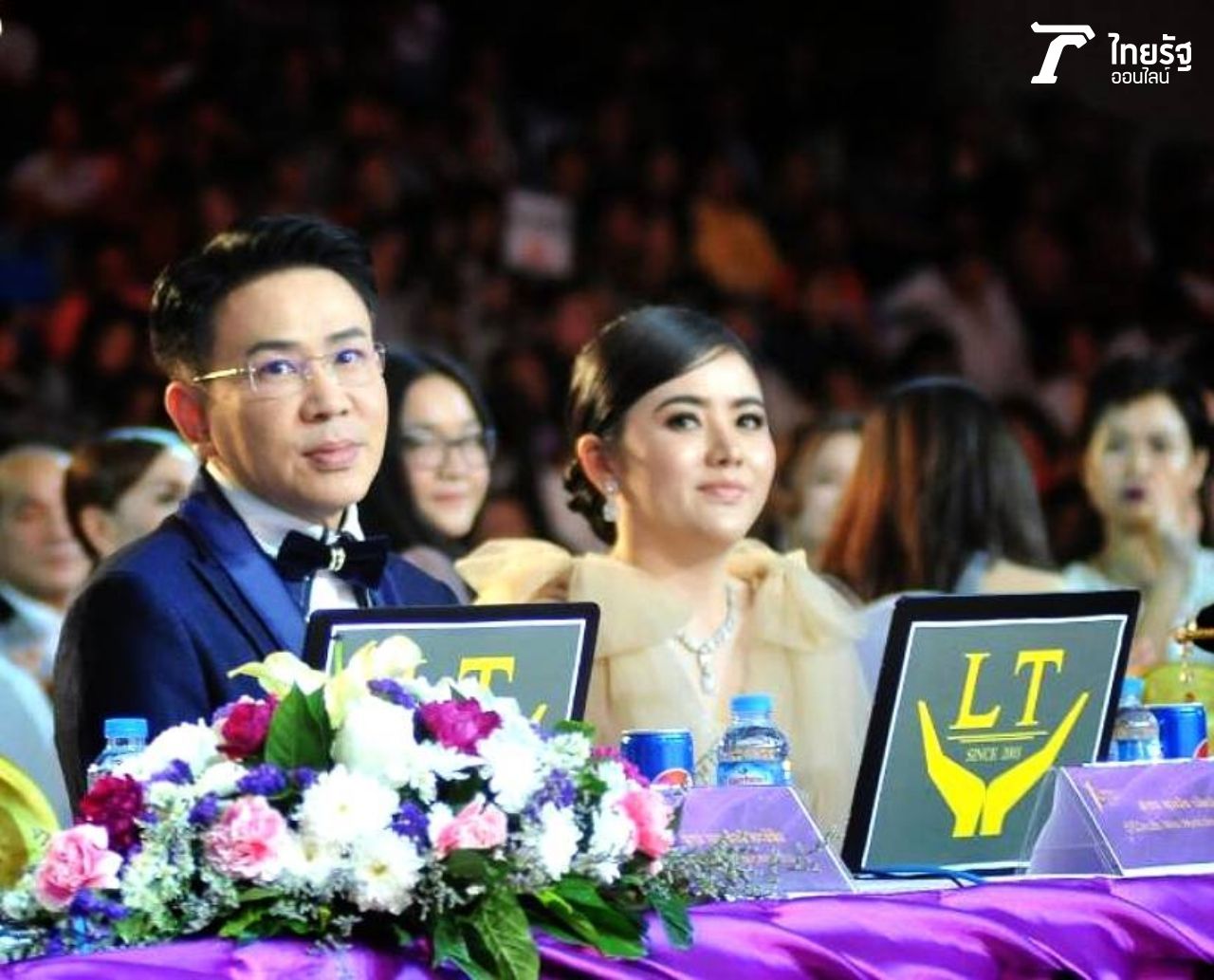 เจ้าแม่นางงามไทย ลักษณ์ ภูมิรัตน์ เลิศวิศิษฎ์ชัย เจ้าของลิขสิทธิ์ มิสอินเตอร์เนชั่นแนลไทยแลนด์ Miss International Thailand
